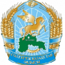 North-Kazakhstan region
