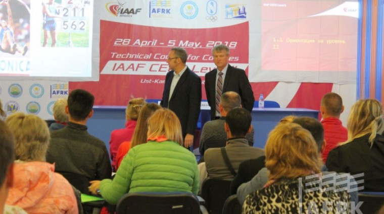 В Усть-Каменогорске открылись тренерские курсы IAAF второго уровня