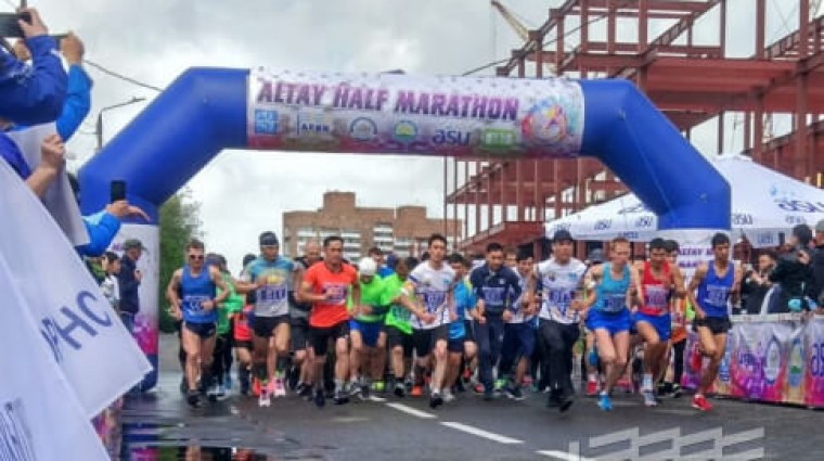Побежали -  В Усть-Каменогорске стартовал  Altay Half Marathon!
