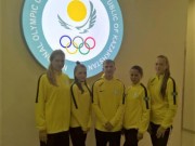 unye_atlety_buenos