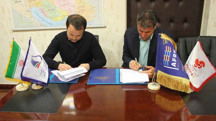 Федерации легкой атлетики Казахстана и Ирана подписали Меморандум о сотрудничестве