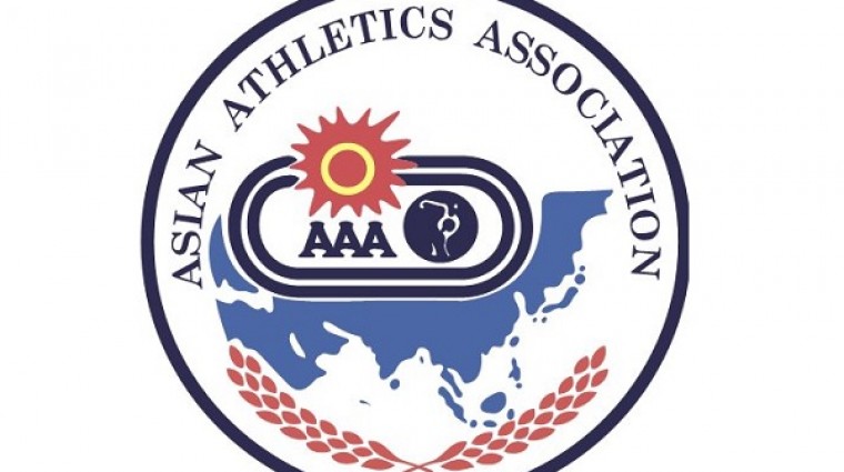 20 апреля пройдет XXIII Конгресс Азиатской легкоатлетической ассоциации