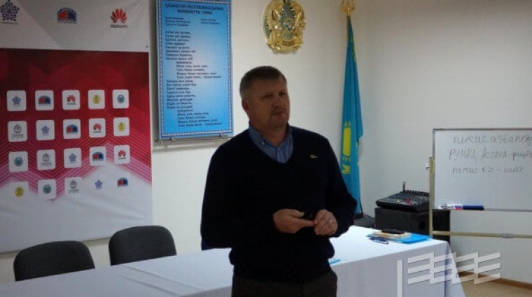 Виктор Предбанников: Примечательно, что в казахстанских курсах участвует много молодых тренеров