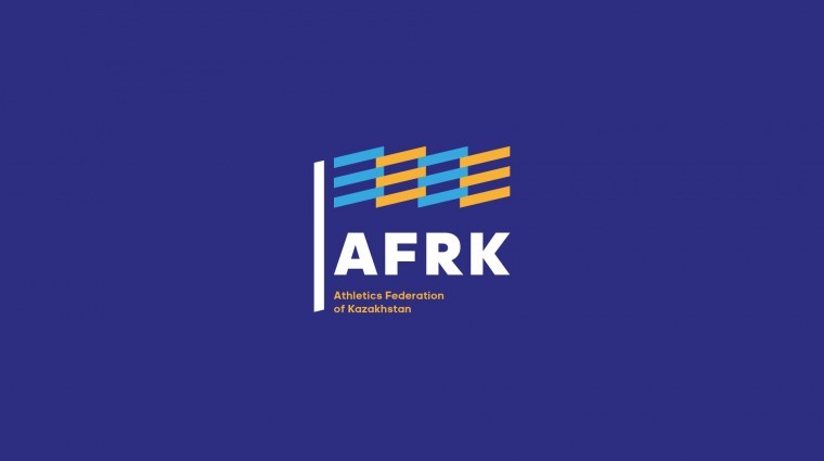 MOVEMENT OF THE DATE OF THE 2019 SPARTAKIADA!