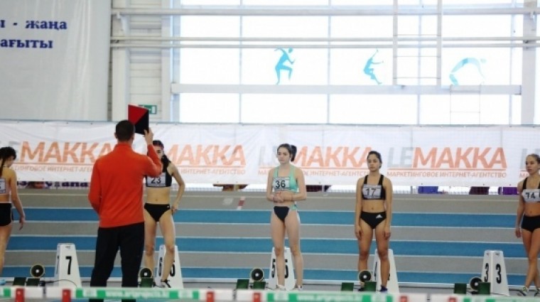 WINTER CHAMPIONSHIP OF KAZAKHSTAN ON THROWS, RACE WALKING AND RUN FOR LONG DISTANCES ON THE HIGHWAY