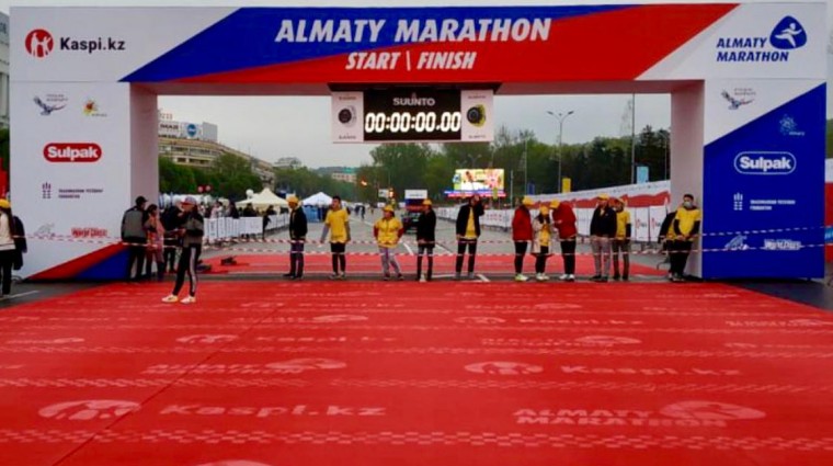 Almaty marathon. Almaty Marathon 6 класс. Almaty Marathon much many. English Lesson Almaty Marathon.