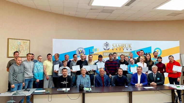 The course Theory of Training (sprint, hurdles) was completed in Nur-Sultan