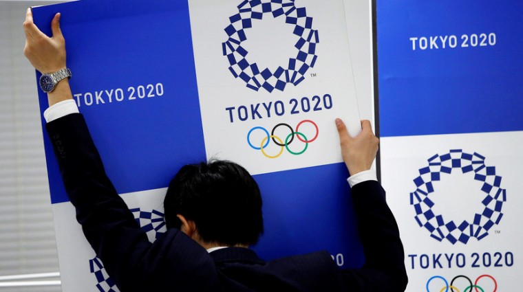 Марафон и спортивная ходьба в рамках Олимпийских игр 2020 будут перенесены из Токио в Саппоро