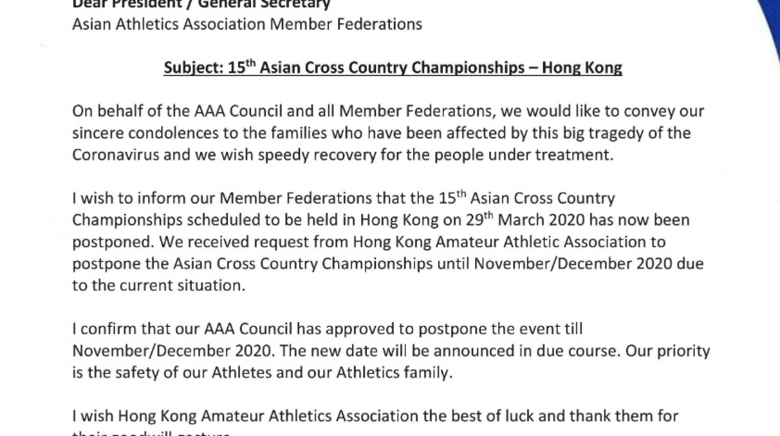 Азиатская легкоатлетическая Ассоциация объявила о переносе XV Чемпионата Азии по кроссу