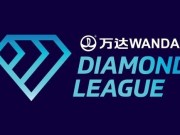 СОРЕВНОВАНИЯ В РАМКАХ WANDA DIAMOND LEAGUE ПЕРЕНЕСЕНЫ НА НЕОПРЕДЕЛЕННЫЙ СРОК