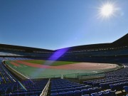 Торги на проведение соревнований серий World Athletics 2023 года отложены