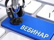 Четырехдневный онлайн-курс пройдет по многоборью