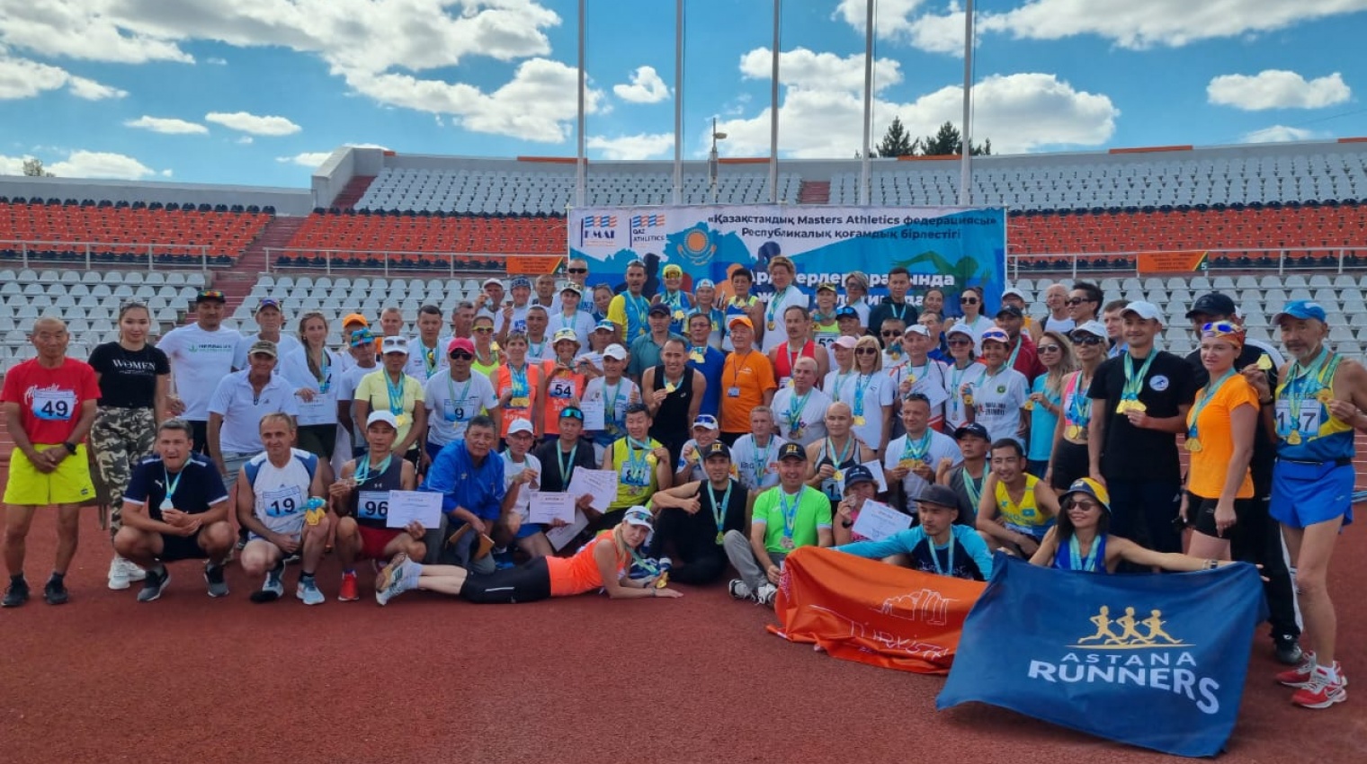 Аға буын арасындағы айтулы бәсеке