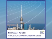 Чемпионат Азии U18 в Кувейте