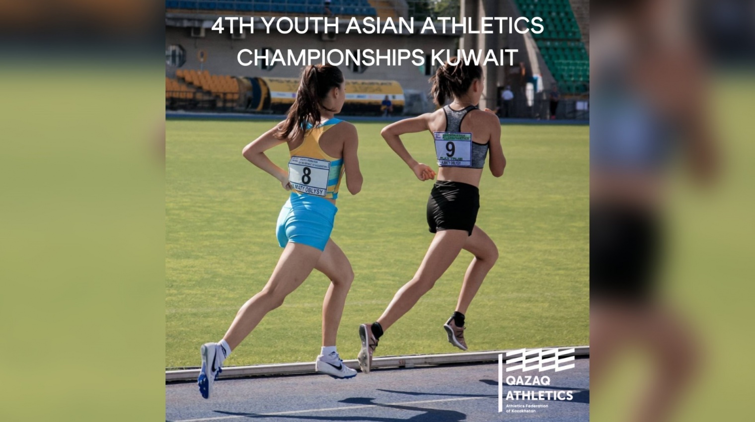 На Чемпионате Азии по легкой атлетике U18 Казахстан представят 27 спортсменов