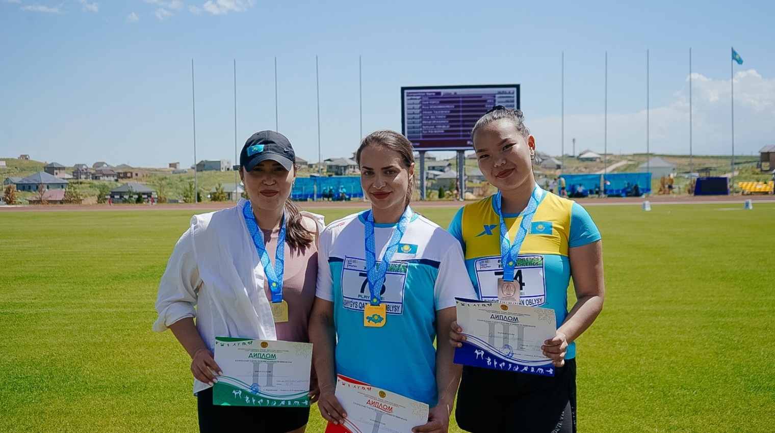 С 11 по 13 июня в Алматы прошел XXXII Чемпионат Республики Казахстан по легкой атлетике
