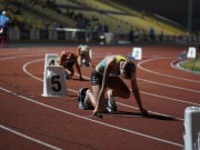 22 июня на базе Центра олимпийской подготовки города Алматы стартовал XXXIII Qosanov Memorial World Athletics Continental Tour Bronze Level