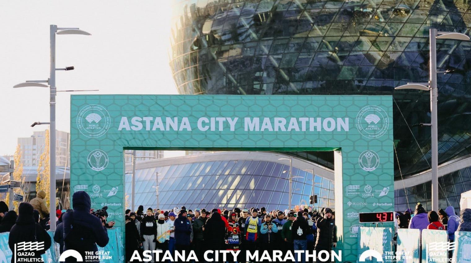 ASTANA CITY MARATHON: Холодный ветер — горячие сердца