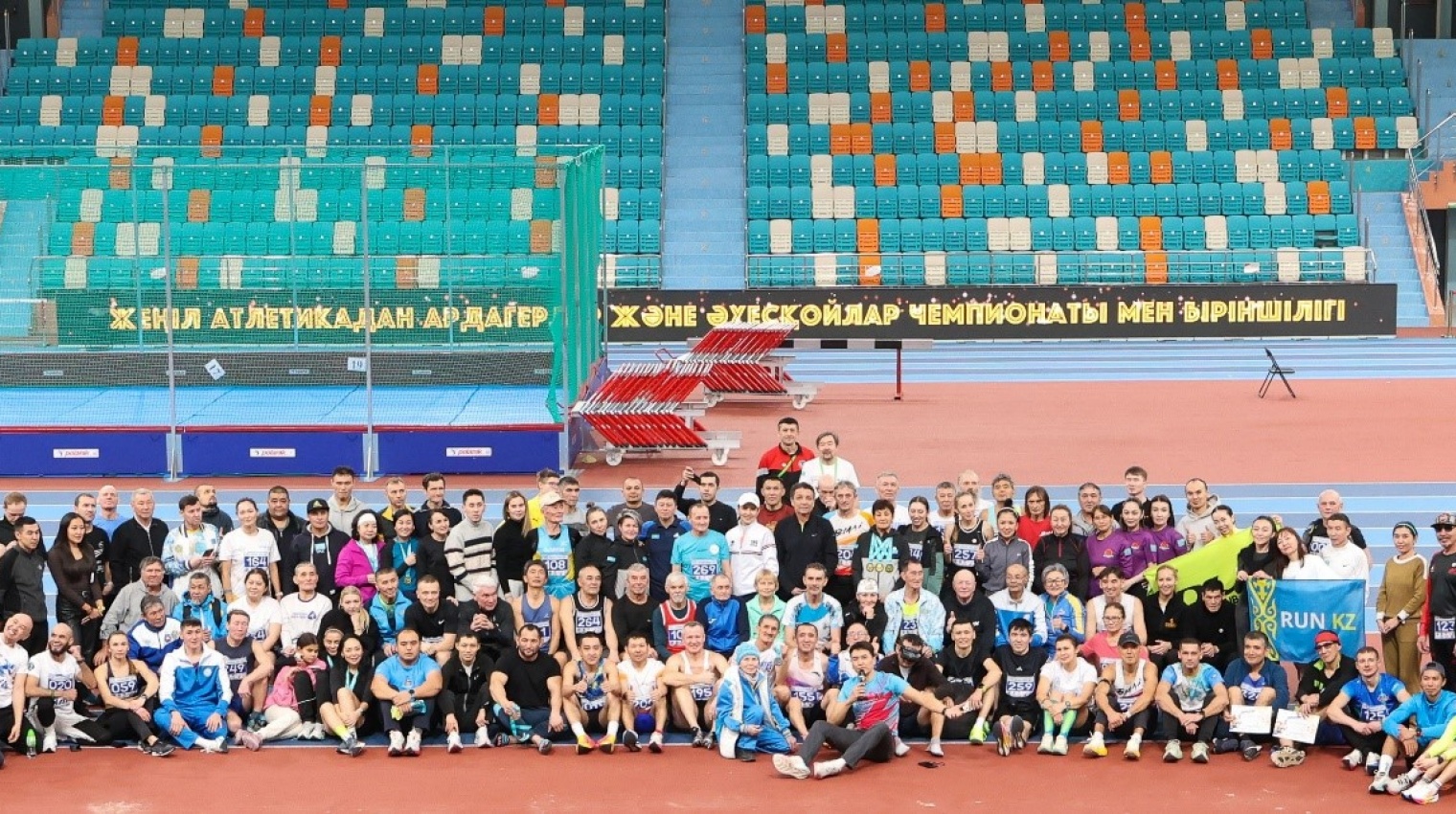 The Championship of the Republic of Kazakhstan among veterans of athletics: new records and achievements