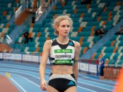 Чемпионка Азии из Казахстана выступит в Германии. Известны соперницы