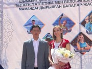 PHOTO-2025-05-03-12-06-01