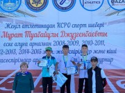 PHOTO-2025-05-12-10-56-18