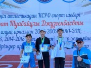 PHOTO-2025-05-12-10-56-19