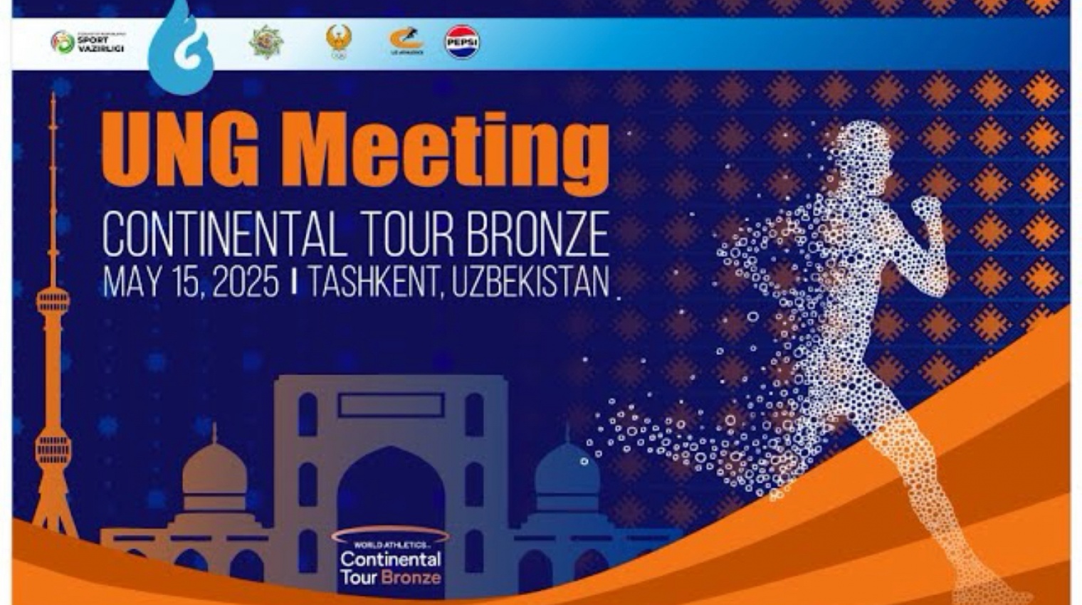 UNG Meeting:  Казахстанских метателей диска не допустили к выступлению