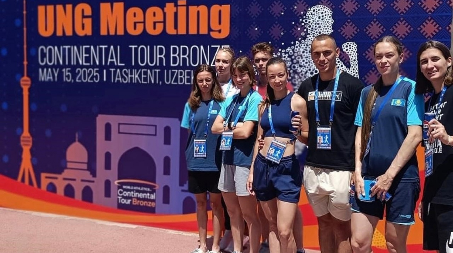 UNG Meeting турнирі: Отандық спортшылар Өзбекстандағы жарыста қандай нәтиже көрсетті?