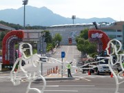 Оңтүстік Кореядағы Азия чемпионатының бағдарламасы жарияланды