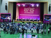 20250526_Technical-Meeting-Press-Conference-Practice_EK1_3875
