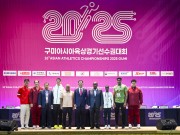 20250526_Technical-Meeting-Press-Conference-Practice_EK1_4009