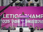20250527-3-Opening-Ceremony_EK1_9754