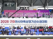 20250527-3-Opening-Ceremony_EK2_7033