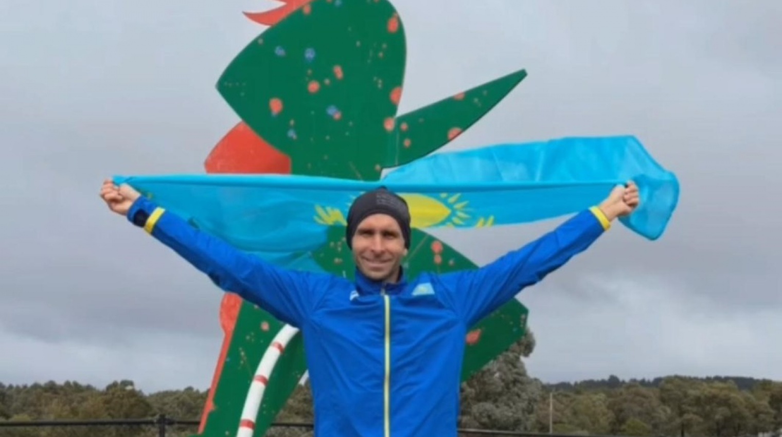 Георгий Шейко и Полина Репина выступили в Австралии