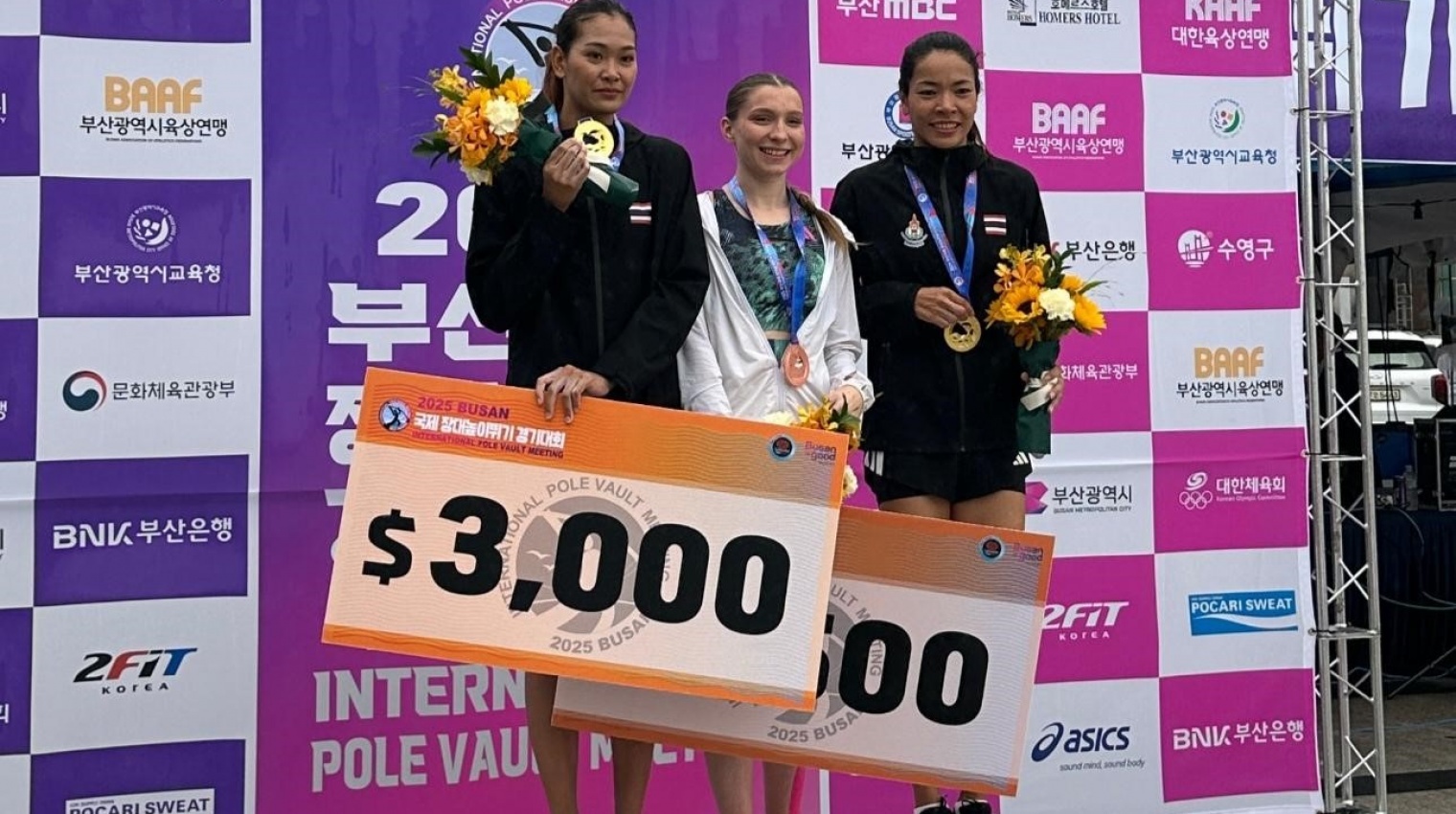 KAZAKHSTANI ATHLETE WINS A MEDAL AT THE COMPETITION IN BUSAN