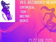 ARZUMANOV MEMORIAL IN TASHKENT – WHO WILL THE KAZAKH ATHLETES BE COMPETING WITH?