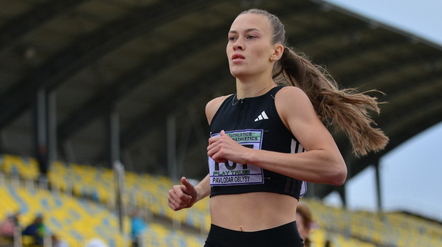 Жеңіл атлетикадан ел чемпионаты: 200 метрдің жеңімпаздары анықталды
