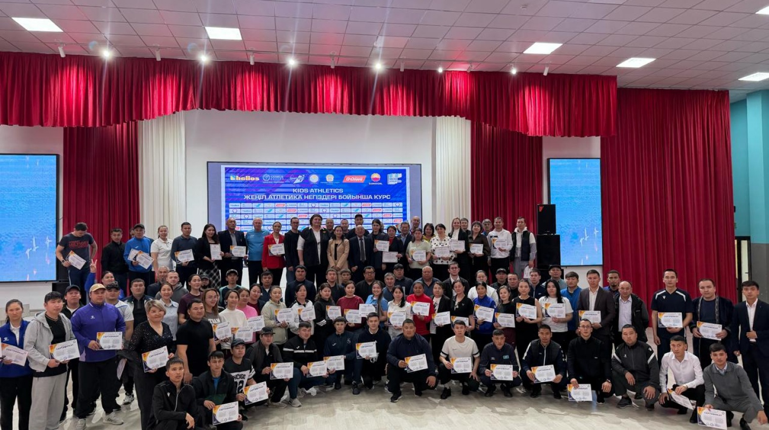 World Athletics ұйымының балаларға арналған ғаламдық Kids Athletics жобасы Қазақстанның бес өңірінде жалғасын табады