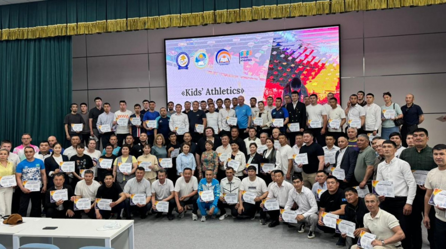 World Athletics ұйымының Kids’ Athletics жобасы Орал қаласында өтеді