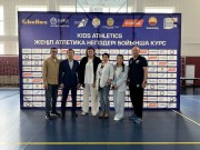 Kids’ Athletics Шымкентте