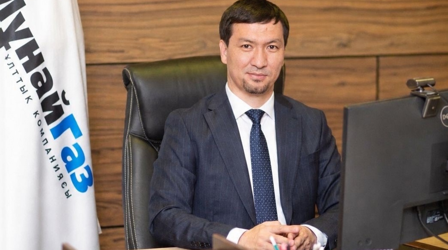Мұратбай Дәурен Мұханбетұлы – Маңғыстау облысы жеңіл атлетика федерациясының жаңа президенті