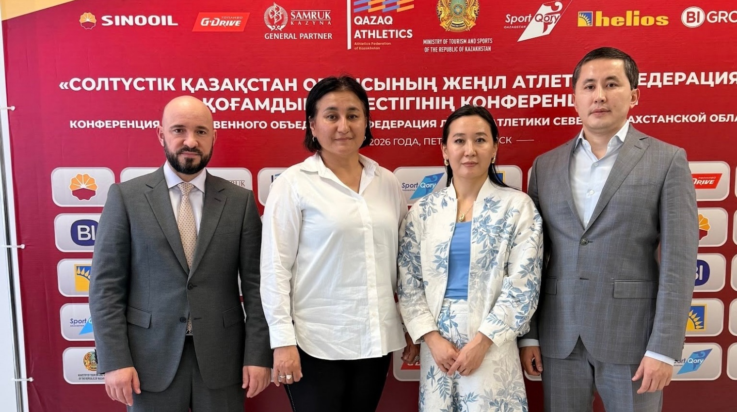 СҚО жеңіл атлетика федерациясының жаңа президенті сайланды
