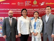 СҚО жеңіл атлетика федерациясының жаңа президенті сайланды