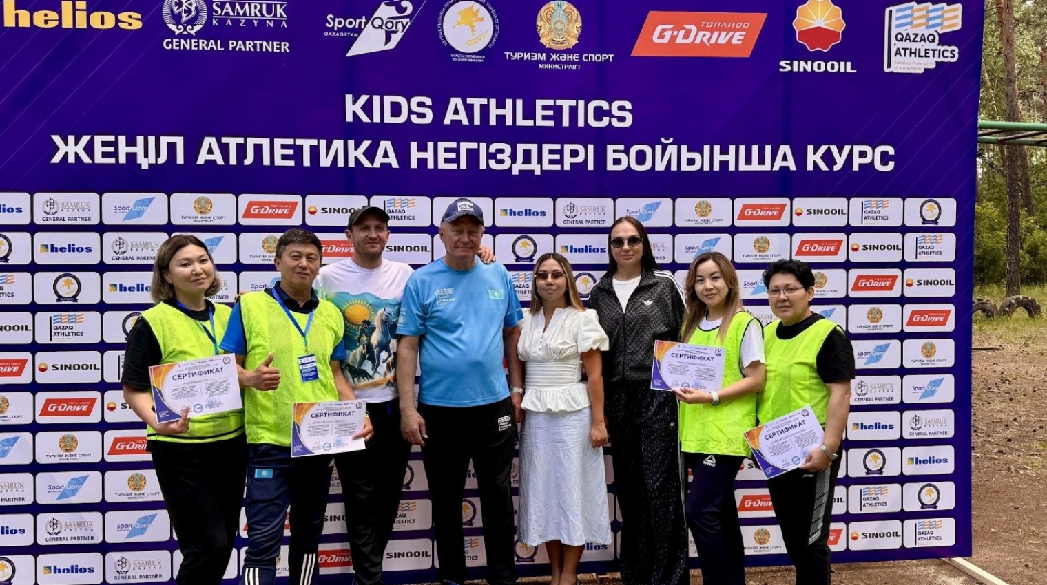 Республикалық жазғы мектепте Kids’ Athletics жобасы таныстырылды