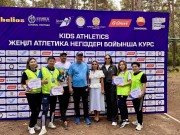 Республикалық жазғы мектепте Kids’ Athletics жобасы таныстырылды