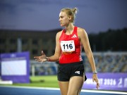 И СНОВА РЫПАКОВА!