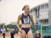 ОВЧИННИКОВА ПРЕРВАЛА ГЕГЕМОНИЮ ВКО
