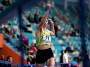 КАЗАХСТАНСКИЕ НАДЕЖДЫ ЮДЖИНА-2026