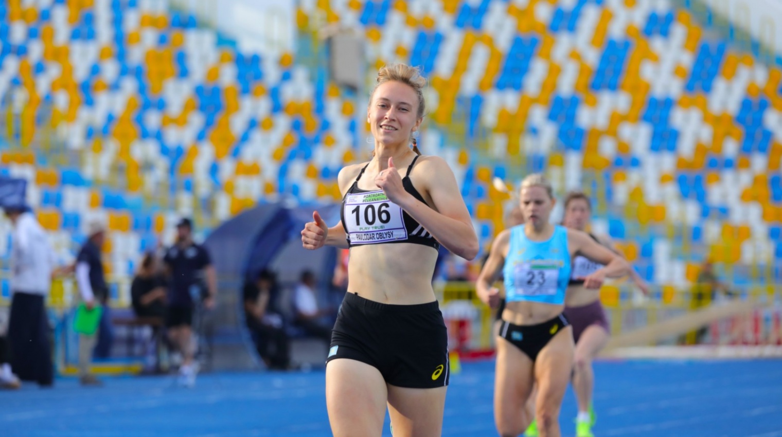 МАРИЯ ШУВАЛОВА КВАЛИФИЦИРОВАЛАСЬ В ФИНАЛ АЗИАТСКИХ ИГР